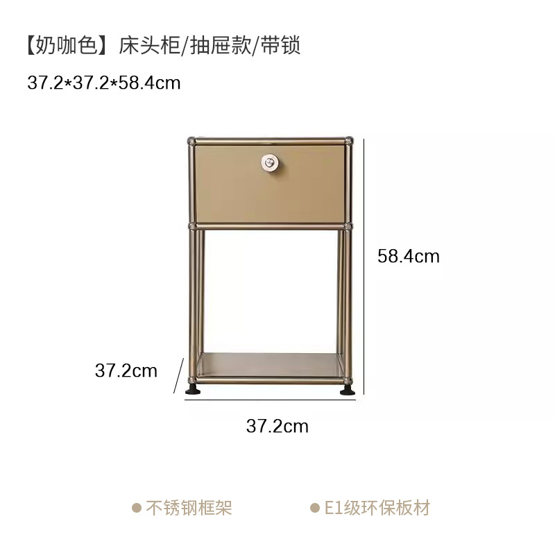 자물쇠가 달린 좁은 밀크 브라운 상단 서랍