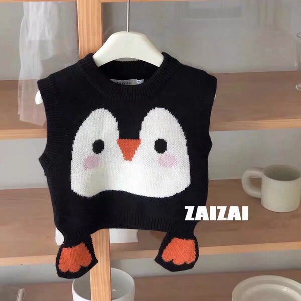 Children's cute knitted sweater