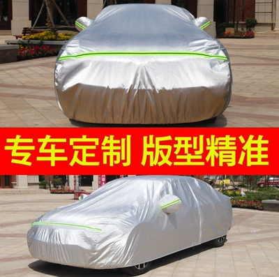 FAW Hongqi H5 car jacket Car clothing