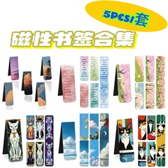 新商品の磁気しおりシリーズの創意学生の本は読んでください。