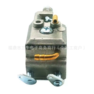 Linkage with Oil Float, Carburetor