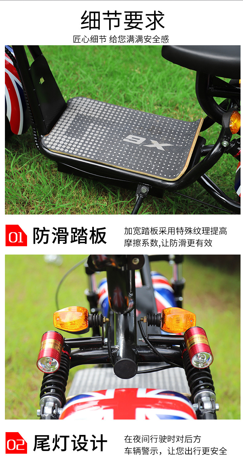 X6P Lithium Battery Is a Detachable 60V/12A Dual-Battery for Scooters, Motorcycles, and Electric Vehicles with Long Battery Life