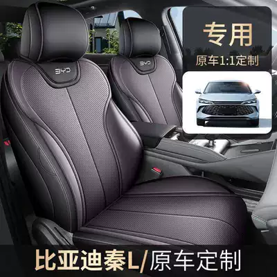 Modelə uyğun (Original) oturacaq örtükləri | Car Interior Modification Seat Cover Cushion