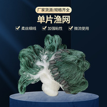 �ڸ����؝O�W�ΌӝO�W���W6��-6ָ1.2�׸�32���L����ˮ�WƷ�|�O��