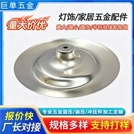 其它LED配件