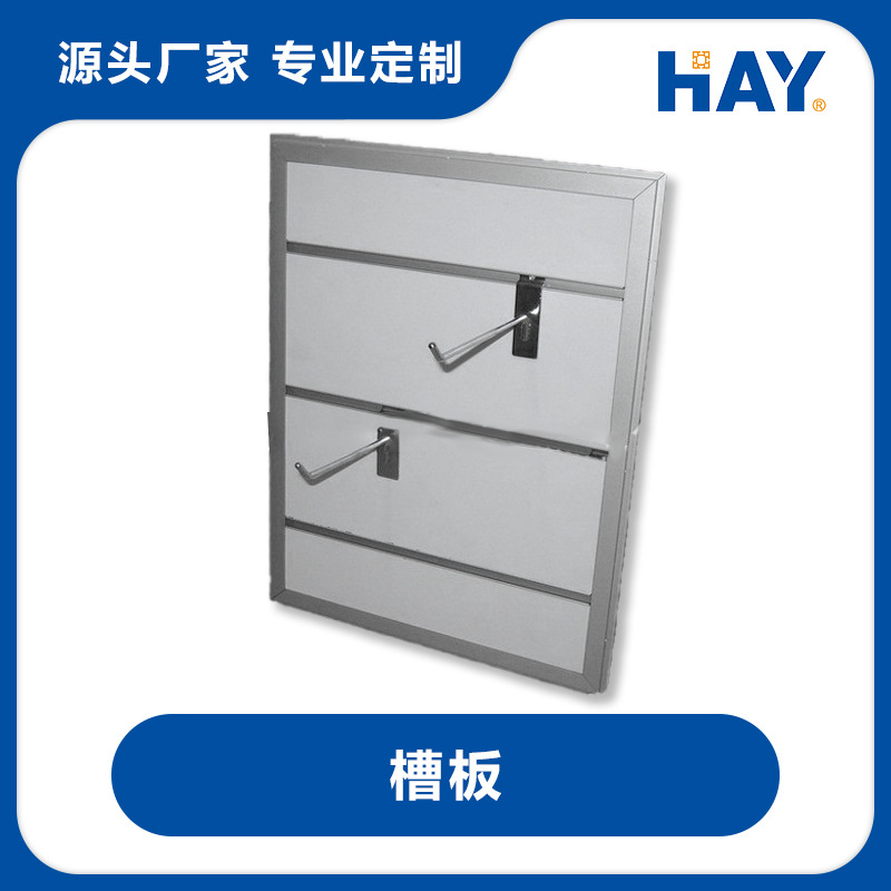 40八棱柱槽板  方柱展板  标摊标准展位  展示板展架