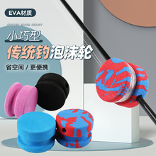 ̨�݂��y���ĭ݆�L�U�̾������S���������deva��ĭ�@����݆Ư��