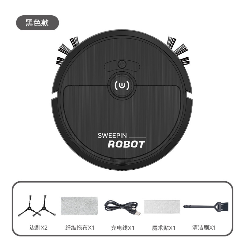 越境掃除ロボット 全自動家庭用ミニ掃除機 充電式スマート掃除機 メーカー卸売ギフト|undefined
