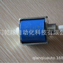 意大利CEME电磁泵 EP5  120V 60HZ 50HZ ULKA 品牌咖啡机高温灭菌