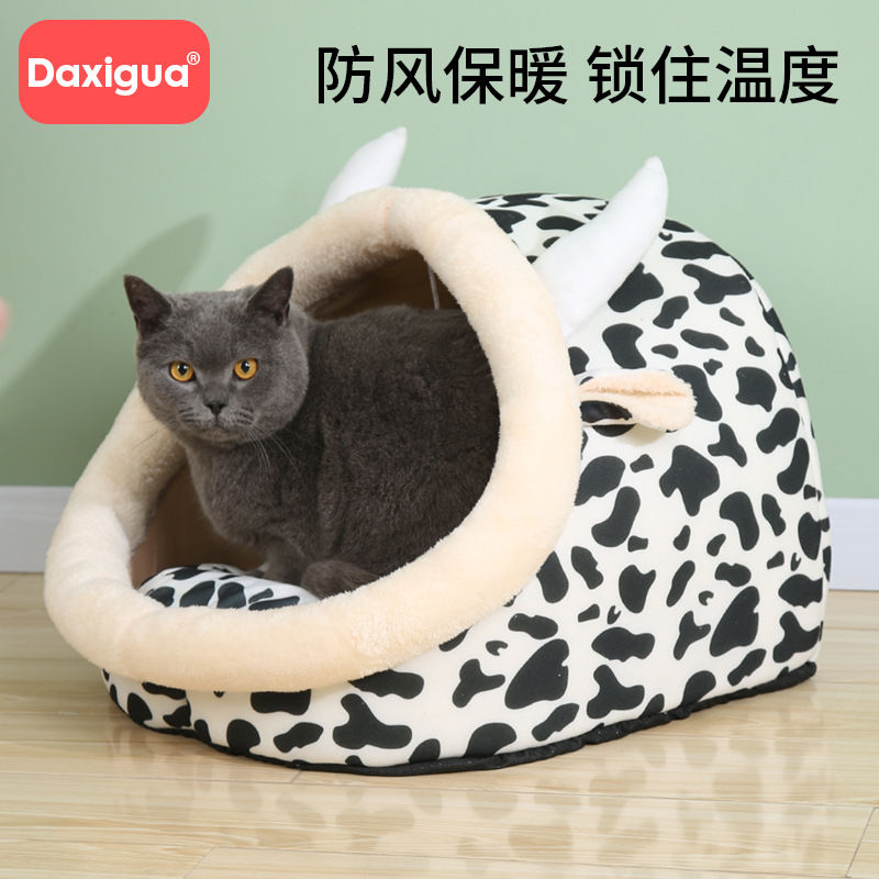 고양이 둥지 사계절 유니버설 고양이 집 반 폐쇄 고양이 침대 빌라 고양이 집 이동식 및 세척 가능한 개 둥지 개 침대 애완 동물 용품 도매