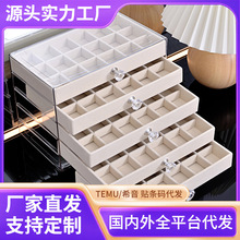 【源头工厂】3层5层pet大容量珠宝首饰收纳绒布首饰盒饰品收纳