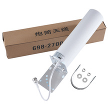 �֙C��̖�Ŵ���698-3700MHZ ȫ����Ͳ�쾀�����쾀·���������쾀