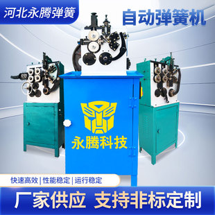 ȫ�Ԅӏ��əC�߾��ȷ���С�͉��əC�ӹ����ɏS��؛Դ���؉��əC��