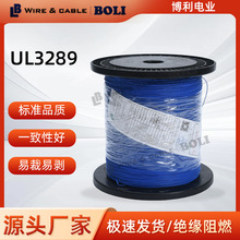 UL3289ݗ늾ĥp_z늾W늚^|