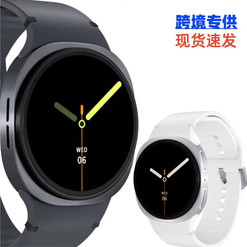 New cross-border smart Bluetooth watch 1.3inch HD sports tracking heart rate blood oxygen Watch8 Korean watch