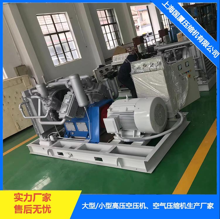 25立方 60公斤压力空气压缩机 25Mpa 固定离心式 高压空压机 厂家