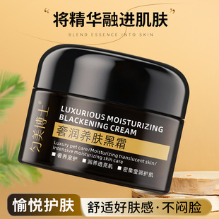 ������ʿ�ݝ��B�w��˪50g���ƴֲ��aˮ�̝�����͸�����o��˪�S��