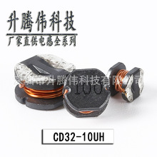 �NƬ늸�CD32 10UH �zӡ100�����ι����@��늸ЏS��ֱ��CD32늸�