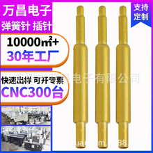 ���Sֱ��pogopin����僽��~�荿�PCB��ᘴ�������ᘹ�ĸ��