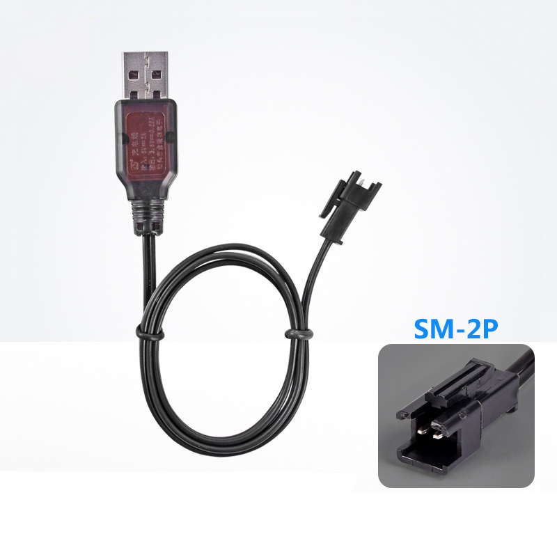 3.6v SM 电池充电器 镍镉镍氢USB充电线电动遥控车双鹰和谐号火车