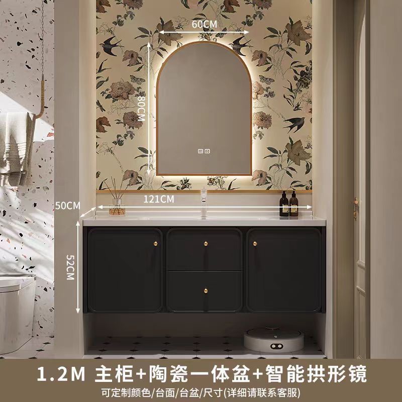 Espejo arqueado inteligente de 120 cm