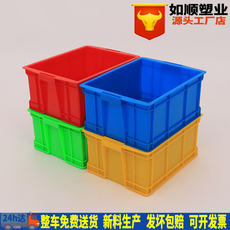 杭州无锡PE周转箱 新料加厚 392-190PE塑料周转箱物料箱批发
