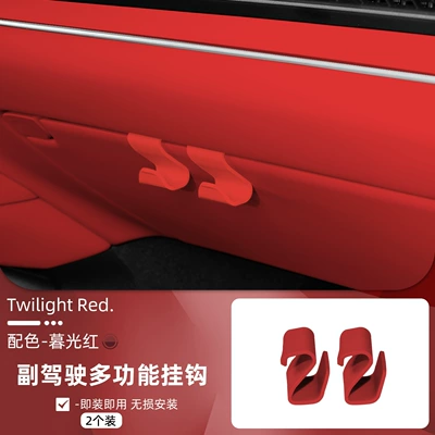 Suitable for Xiaomi Su7: Other Car Modifications - suitable-for-su7ultra-twilight-red-thickened-ordinary-glove-box-hook2-pack