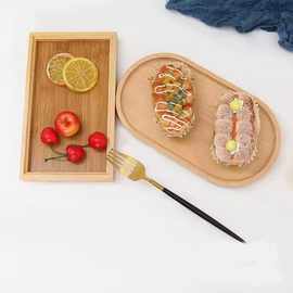 新款木质托盘家用桌面蛋糕托盘椭圆点心盘零食盘儿童辅食收纳托盘