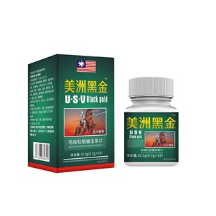 ���ެ���ĵϠӼ�x��Ƭ15��ƿ�b��Ƭ�ǹ����l�����̖��ʳ�I�B�a��