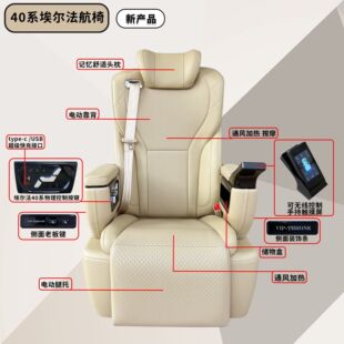 40ϵ���������m��VOXY��������S��������V260L