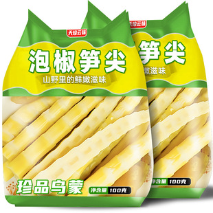 ɽ���S�����r�ݽ����S���e�����S�_����ʳϵ��С���b��ʳƷ