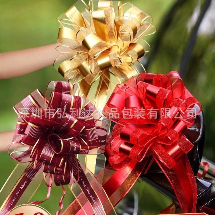 Decoración del coche de la boda flor de mano escalera de boda flor de unión Xue Sha Xi caracter tira de color flor de decoración de la casa de la boda arco