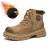 Yellow fleece boots