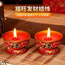 ���긣��Ϟ�T�^��������͟��ڏR���빩��С��T�L���o���oζϞ�T