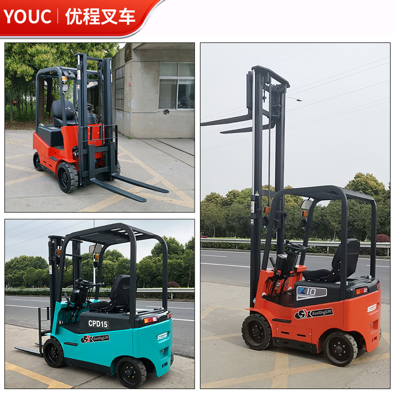 Camión elevador eléctrico de cuatro ruedas de Youcheng, carretilla elevadora elevadora eléctrica, carretilla elevadora de baterías, carretilla elevadora