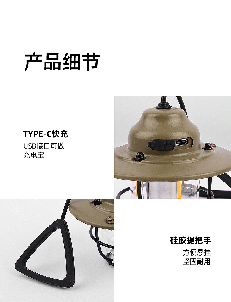 复古吊灯_07.jpg