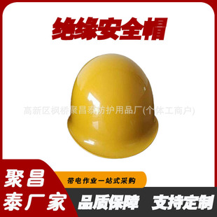 �^����ȫ�^���ձ�YS125-03-01�^��ñ늹����oñ�߉����o��ȫñ