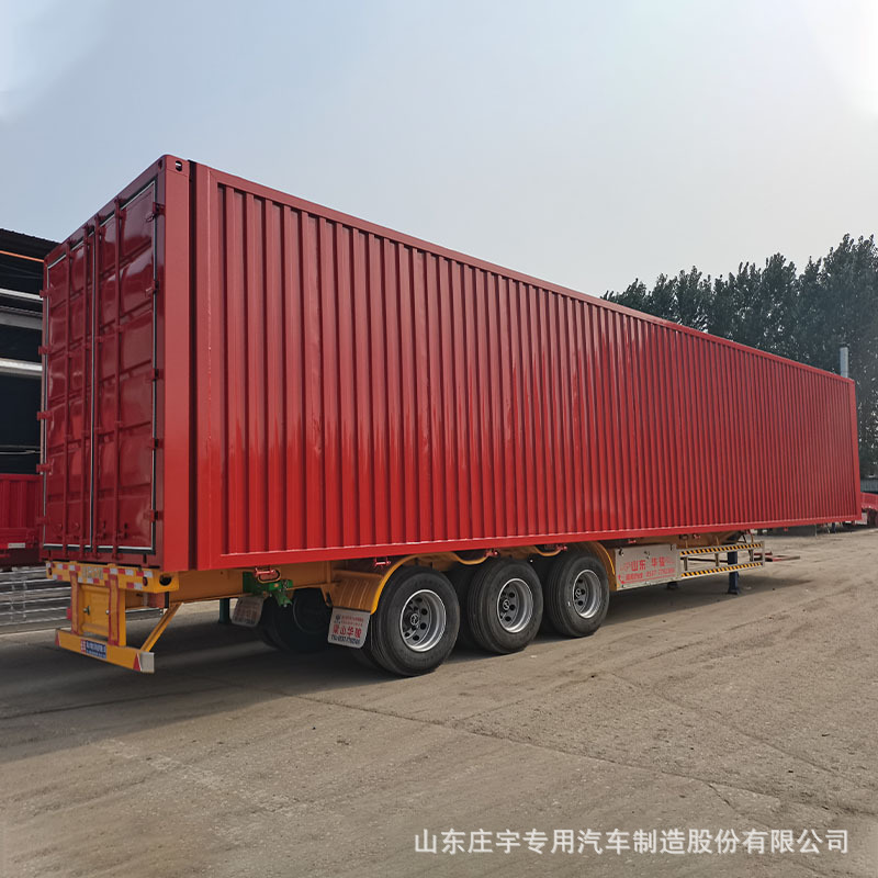 翼开启厢式半挂车 翼开启飞翼厢式半挂车 集装箱式半挂车
