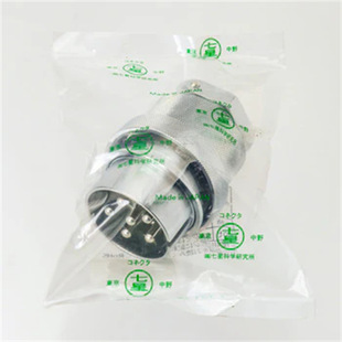 NCS-252-RBP �ձ����ǿƌW �B����  ����ֱ�] ���Ǻ��ղ��^ ����