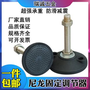 �����̶����_ �_�� �{���_ �{���_ ���_�ݽz �����_�|M8M10M12M16