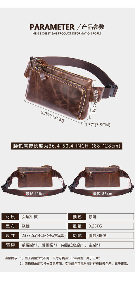 Túi đeo hông da bò thật nam kiêm túi đeo chéo một vai đựng điện thoại 22×2,8×12 cm — 8900X cà phê dầu, Da đen, Màu nâu, Màu đen chi tiết 36