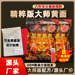 �绢�����̽��S���Sɰ�D�Ͽ羳�ڿ�Ұ����~�a�~��ˮ�w���T�~���