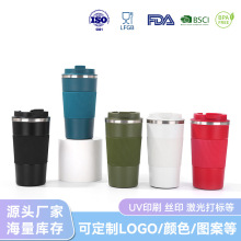 跨境304不锈钢保温杯商务办公三代咖啡杯带皮套便携随手车载水杯