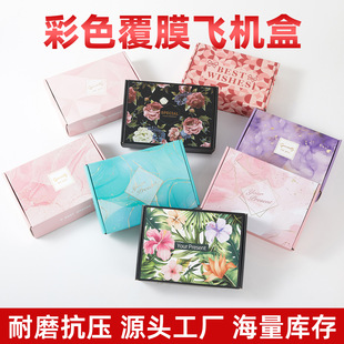 ��ɫ�w�C�м�����Ӳ�羳С̖�ߴ��L���μ�����·��b���f����b��