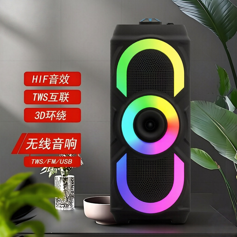 New Wireless Bluetooth Speaker Portable Outdoor Portable Dual 4-inch Speaker RGB Light Heavy Subwoofer Stereo