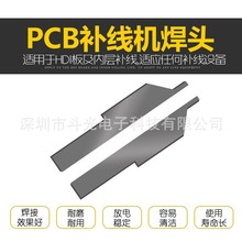 �S�����a���lPCB늾�·�����a���C��fꖘO�c늺��^�����a�~��