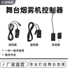 ���F�C�b����400W500W900W1500W�����̨����o���b����