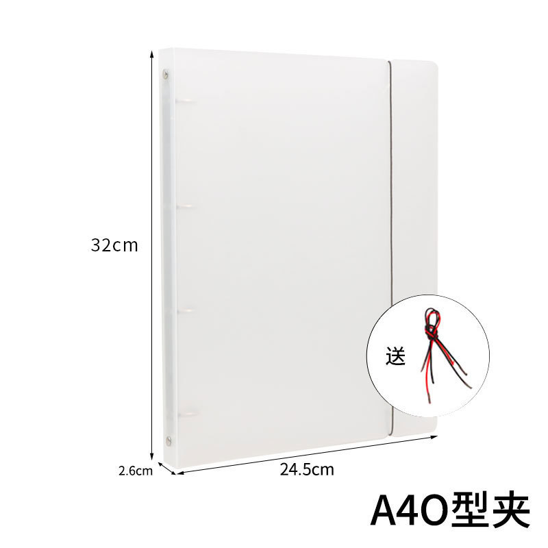 現物pp半透明a5 7バインダー本殻ストラップ6穴4穴9穴フロストa6 5バインダークリップ卸売り可能|undefined
