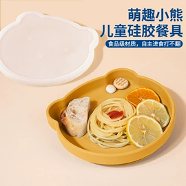 喂养餐具;牙胶;围嘴围兜