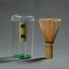 Chang Sui (Boutique)